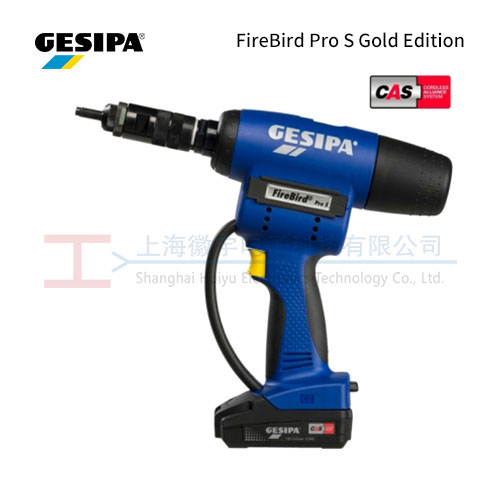 GESIPA FireBird Pro S Gold Edition 电动铆螺母枪
